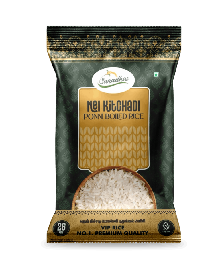 Naga's Gold Nei Kitchadi